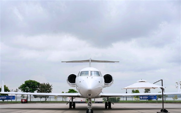 Business Aviation Asia Forum and Expo (BAAFEx) 
